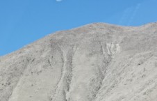 日月同辉