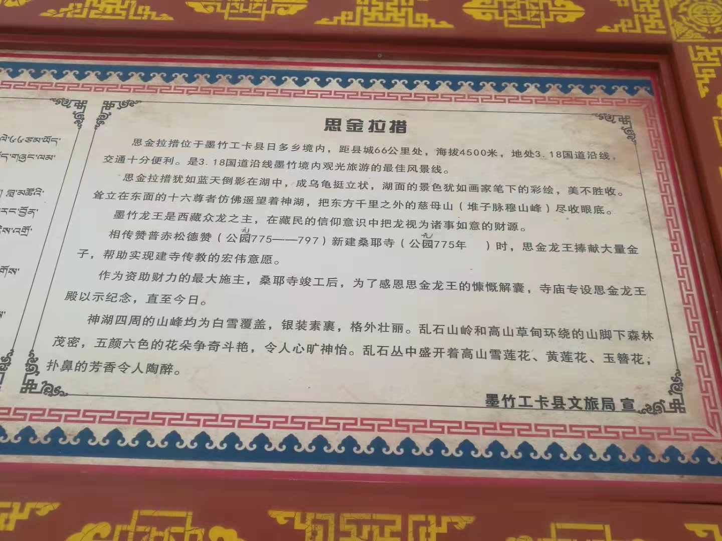 微信图片_20220206095941.jpg